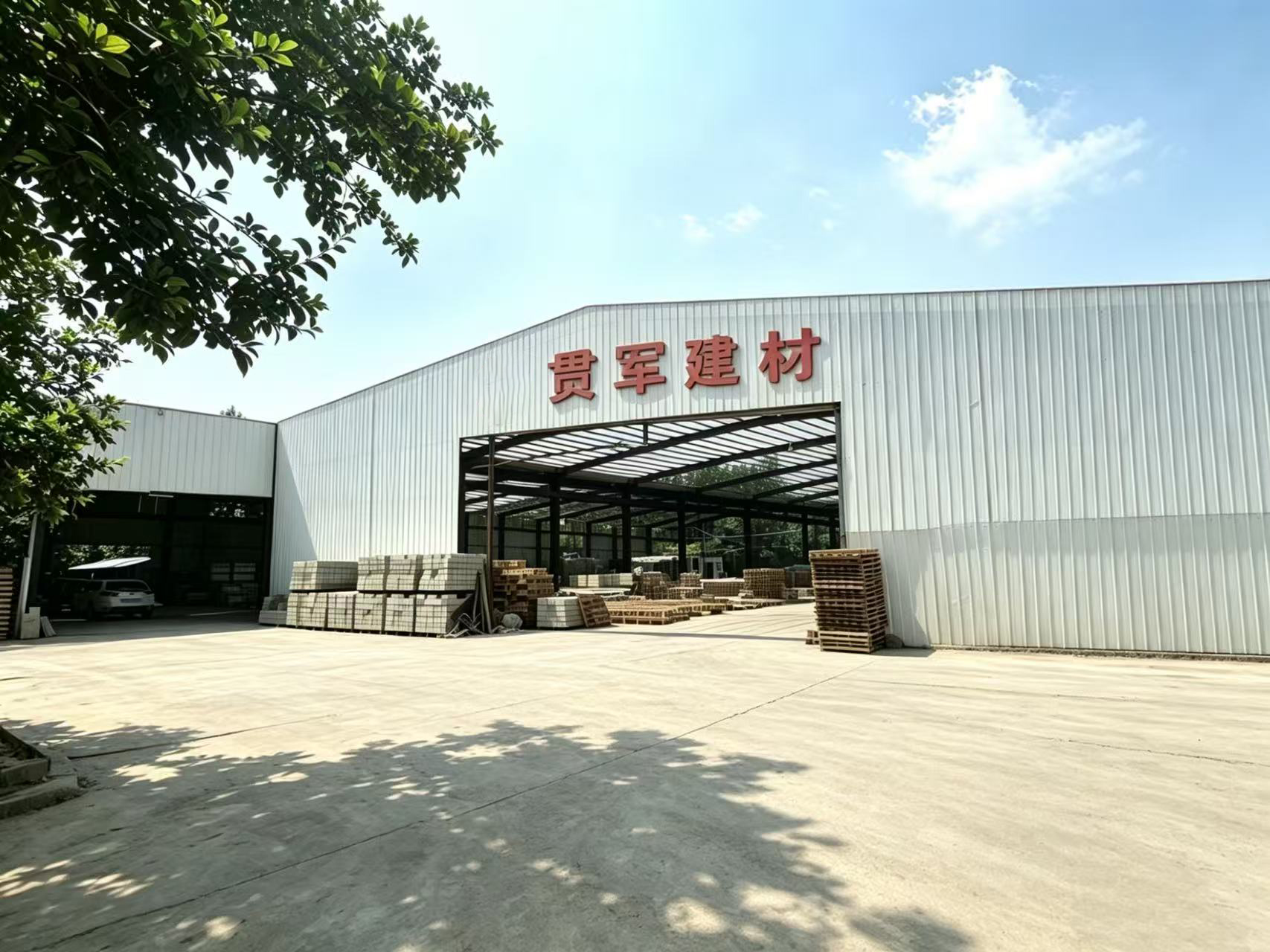 郑州小条石